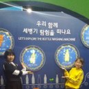 공주교육대학교부설초등학교 이미지