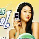 지현광고
