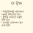 단국대학교 교육대학원 이미지