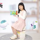 교원 이미지