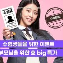 윤의원 네이버블로그