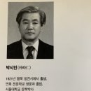 청진문화사