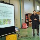 경산농약사 이미지