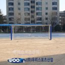 합포고등학교 네이버블로그