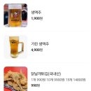 쏘시지요 이미지