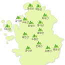명산 티스토리