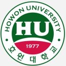 [인천보컬학원, 인천실용음악학원] 잼실용음악학원 2019년도 호원대 36명 최종 합격!!