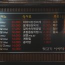 사능자동차공업사 이미지