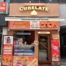 큐브렛 CUBELATE