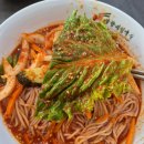 망향비빔국수남동점 네이버블로그
