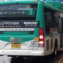 수원-1821 이미지