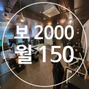 7번가 PC방 이미지