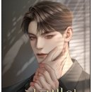 하린상사 이미지