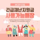 바디마스터짐 이미지