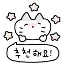 감성로컬라이언스 이미지