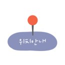 광택에미치다 이미지