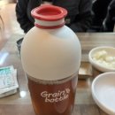 꼬꼬마을 이미지