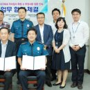 방이지구대 이미지