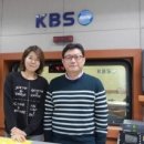 KBS 제1라디오 ＜공부가 재미있다＞ 다시듣기 - 홍익학당 윤홍식 대표 이미지