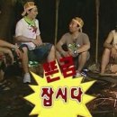 호롤롤로