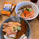 우오 초밥