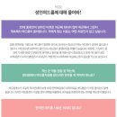 다섯가지 한의원 이미지