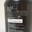프로틴팩토리