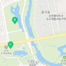 순천만국가정원 서문주차장 화장실 이미지