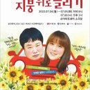 신어아트센터 소극장 이미지