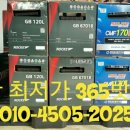 포항휠체어 이미지