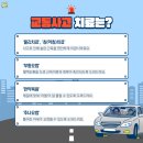 문산해나무한의원 이미지