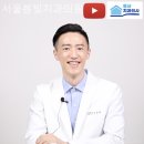 봄빛의원 | 명륜동1가치과 서울봄빛치과의원 기대이상 만족의 경험!