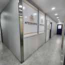 종합수지환경 이미지