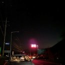 CU가평상천점 이미지