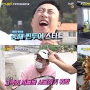 (주)더조이투어