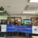 전주 덕진-4 전북도민일보