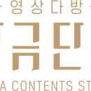 황금다방 이미지