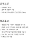 (주)솔머티리얼즈 네이버블로그