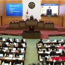 서울시의회 이미지