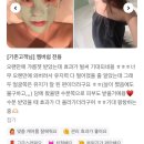 정성케어