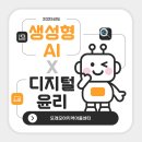 또래모아지역아동센터 이미지