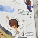 양진당 화장실 | 260501 안동 1박 2일 여행 준비: "하회별신굿의 이매라오~" 독서로 시작하는 진짜 공부 여행
