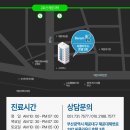 바람K의원 이미지