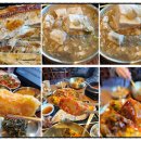 웰빙건강랜드 | 복남이네꽁당보리밥용인점 포곡읍맛집, 용인한정식 점심 제대로 즐긴 후기