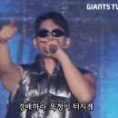 서울갈매기
