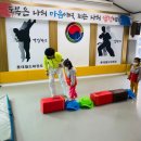 연서태권도 네이버블로그