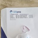 기파랑문해원3관학원