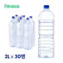 산수 이미지