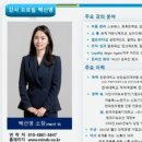 마음톡연구소 네이버블로그