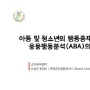 경은특수학교 이미지